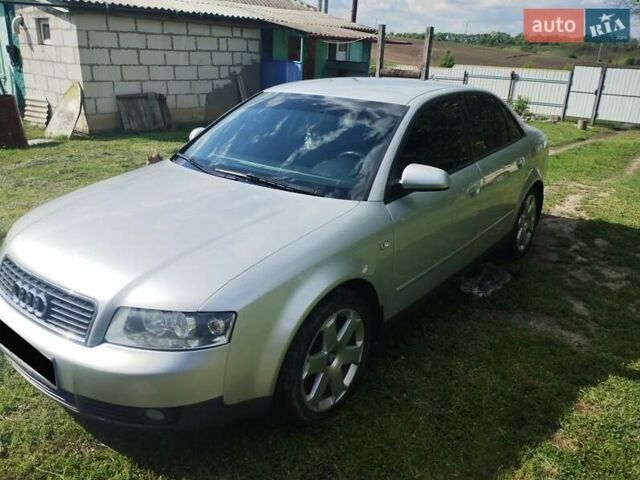 Сірий Ауді А4, об'ємом двигуна 1.8 л та пробігом 314 тис. км за 5999 $, фото 1 на Automoto.ua