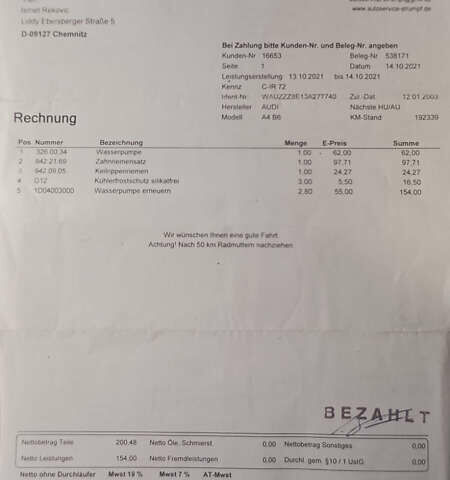 Сірий Ауді А4, об'ємом двигуна 1.6 л та пробігом 207 тис. км за 5999 $, фото 142 на Automoto.ua