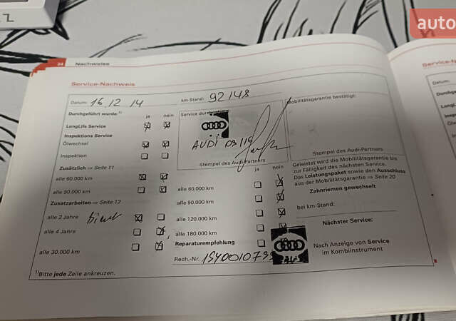 Сірий Ауді А4, об'ємом двигуна 1.6 л та пробігом 207 тис. км за 5999 $, фото 166 на Automoto.ua