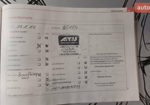 Сірий Ауді А4, об'ємом двигуна 1.6 л та пробігом 207 тис. км за 5999 $, фото 165 на Automoto.ua