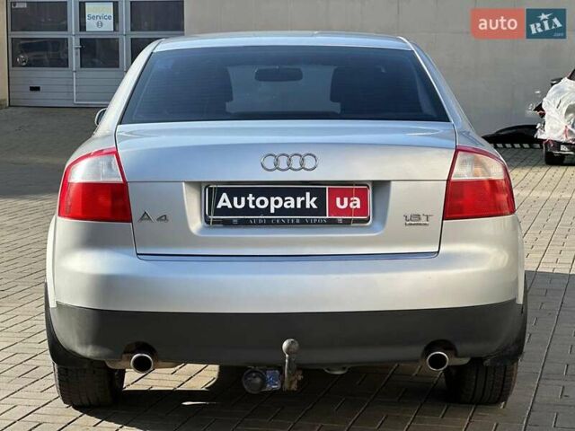 Сірий Ауді А4, об'ємом двигуна 1.8 л та пробігом 198 тис. км за 6790 $, фото 6 на Automoto.ua