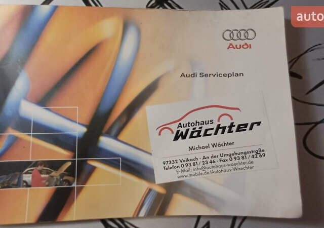 Серый Ауди А4, объемом двигателя 1.6 л и пробегом 207 тыс. км за 5999 $, фото 69 на Automoto.ua