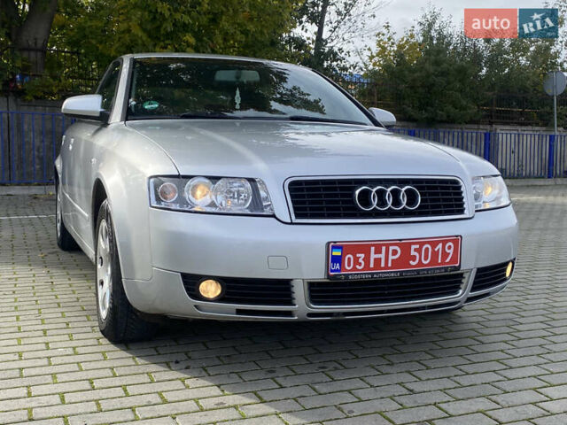 Серый Ауди А4, объемом двигателя 1.6 л и пробегом 190 тыс. км за 5499 $, фото 3 на Automoto.ua