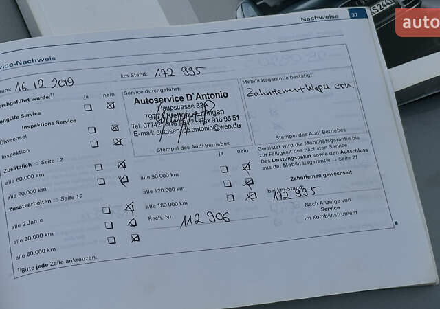 Сірий Ауді А4, об'ємом двигуна 1.8 л та пробігом 257 тис. км за 6799 $, фото 98 на Automoto.ua