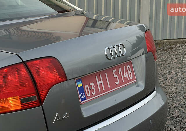 Сірий Ауді А4, об'ємом двигуна 1.8 л та пробігом 257 тис. км за 6799 $, фото 33 на Automoto.ua