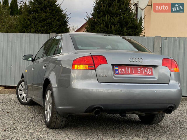 Ауди А4 2005 в Самборе на Automoto.ua Серый Ауди А4, объемом двигателя 1.8 л и пробегом 257 тыс. км за 6999 $, фото 34 на Automoto.ua