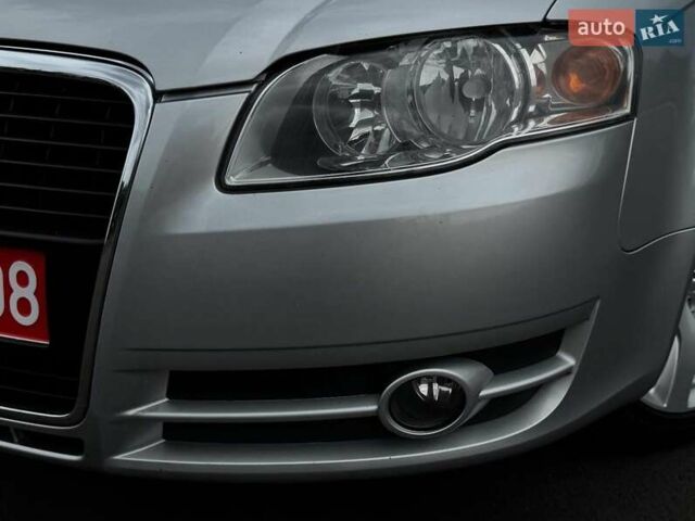 Сірий Ауді А4, об'ємом двигуна 2 л та пробігом 239 тис. км за 7300 $, фото 16 на Automoto.ua
