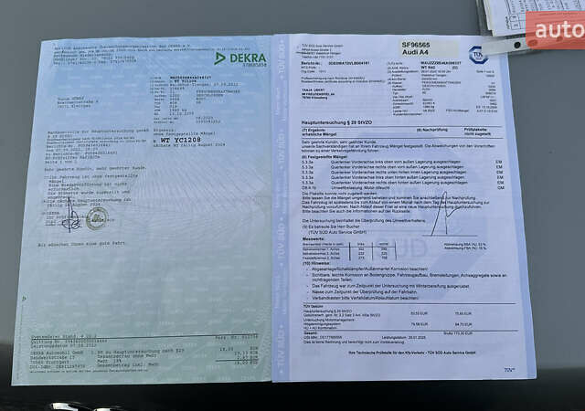 Сірий Ауді А4, об'ємом двигуна 1.8 л та пробігом 257 тис. км за 7099 $, фото 103 на Automoto.ua