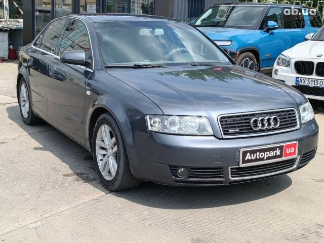 Серый Ауди А4, объемом двигателя 1.8 л и пробегом 305 тыс. км за 5290 $, фото 6 на Automoto.ua