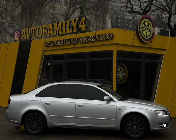 Серый Ауди А4, объемом двигателя 2 л и пробегом 234 тыс. км за 6500 $, фото 6 на Automoto.ua