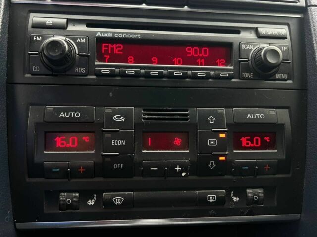 Ауди А4 2005 в Кривом Роге на Automoto.ua Серый Ауди А4, объемом двигателя 2 л и пробегом 209 тыс. км за 6400 $, фото 12 на Automoto.ua