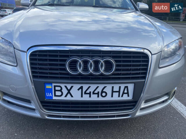 Ауди А4 2005 в Хмельницком на Automoto.ua Серый Ауди А4, объемом двигателя 1.98 л и пробегом 220 тыс. км за 6500 $, фото 7 на Automoto.ua