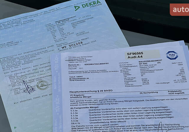 Сірий Ауді А4, об'ємом двигуна 1.8 л та пробігом 257 тис. км за 6799 $, фото 100 на Automoto.ua