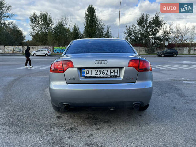 Серый Ауди А4, объемом двигателя 2 л и пробегом 319 тыс. км за 6500 $, фото 5 на Automoto.ua