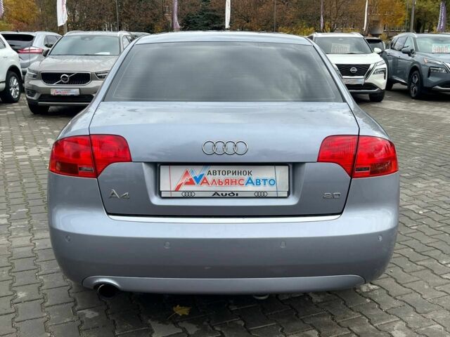 Ауди А4 2005 в Кривом Роге на Automoto.ua Серый Ауди А4, объемом двигателя 2 л и пробегом 209 тыс. км за 6400 $, фото 5 на Automoto.ua