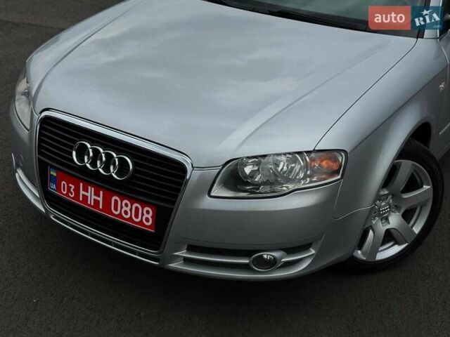 Сірий Ауді А4, об'ємом двигуна 2 л та пробігом 239 тис. км за 7300 $, фото 15 на Automoto.ua