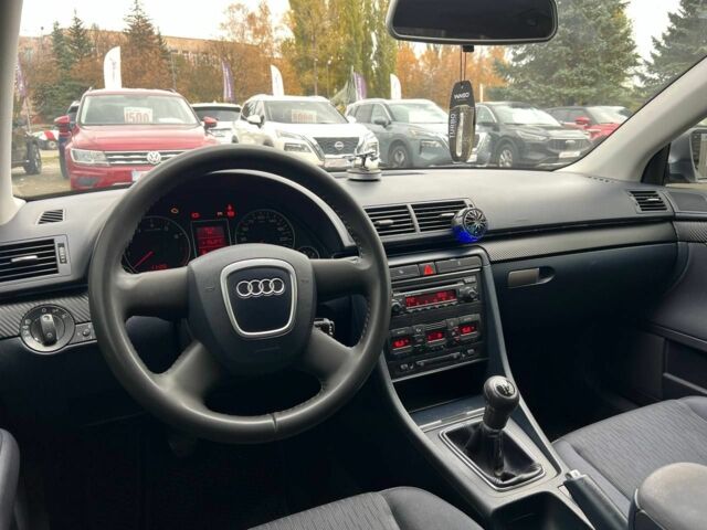 Ауди А4 2005 в Кривом Роге на Automoto.ua Серый Ауди А4, объемом двигателя 2 л и пробегом 209 тыс. км за 6400 $, фото 10 на Automoto.ua