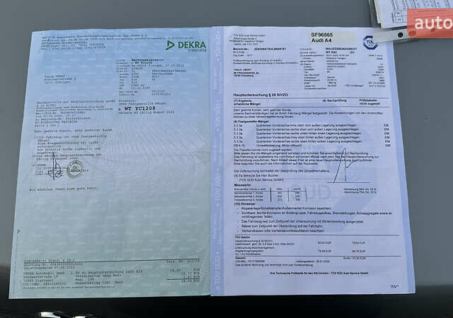 Сірий Ауді А4, об'ємом двигуна 1.8 л та пробігом 257 тис. км за 6799 $, фото 103 на Automoto.ua