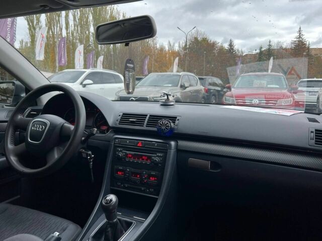 Ауди А4 2005 в Кривом Роге на Automoto.ua Серый Ауди А4, объемом двигателя 2 л и пробегом 209 тыс. км за 6400 $, фото 15 на Automoto.ua