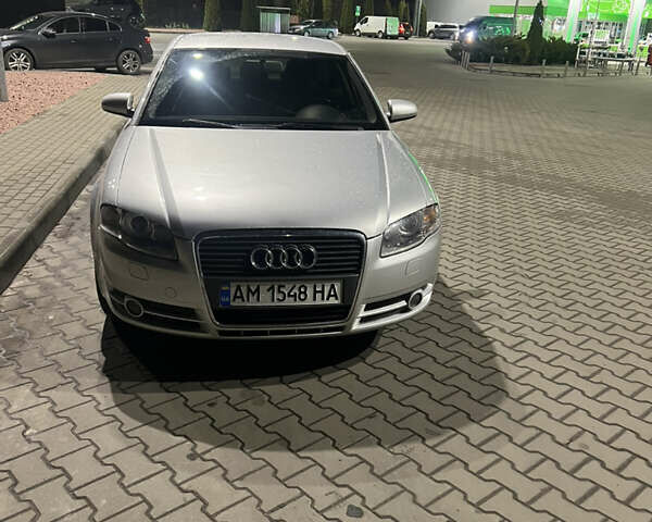 Серый Ауди А4, объемом двигателя 1.98 л и пробегом 236 тыс. км за 6200 $, фото 1 на Automoto.ua