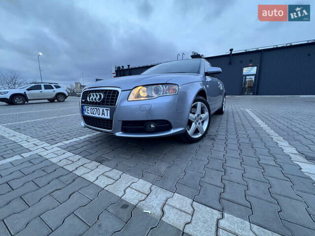 Серый Ауди А4, объемом двигателя 1.8 л и пробегом 204 тыс. км за 8300 $, фото 4 на Automoto.ua
