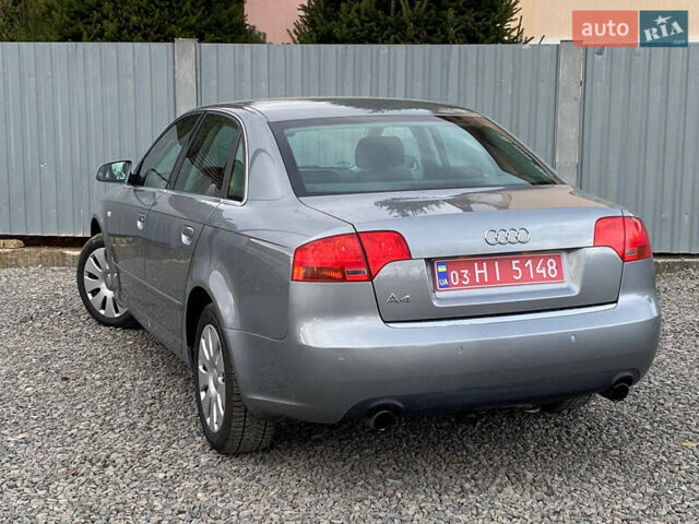 Ауди А4 2005 в Самборе на Automoto.ua Серый Ауди А4, объемом двигателя 1.8 л и пробегом 257 тыс. км за 6999 $, фото 28 на Automoto.ua