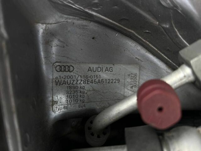 Ауди А4 2005 в Кривом Роге на Automoto.ua Серый Ауди А4, объемом двигателя 2 л и пробегом 209 тыс. км за 6400 $, фото 21 на Automoto.ua