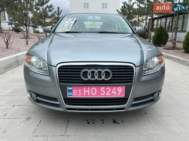 Серый Ауди А4, объемом двигателя 2 л и пробегом 174 тыс. км за 7100 $, фото 4 на Automoto.ua