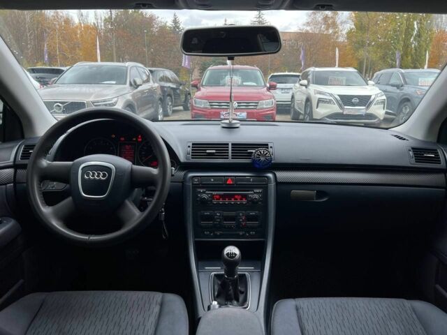 Ауди А4 2005 в Кривом Роге на Automoto.ua Серый Ауди А4, объемом двигателя 2 л и пробегом 209 тыс. км за 6400 $, фото 9 на Automoto.ua