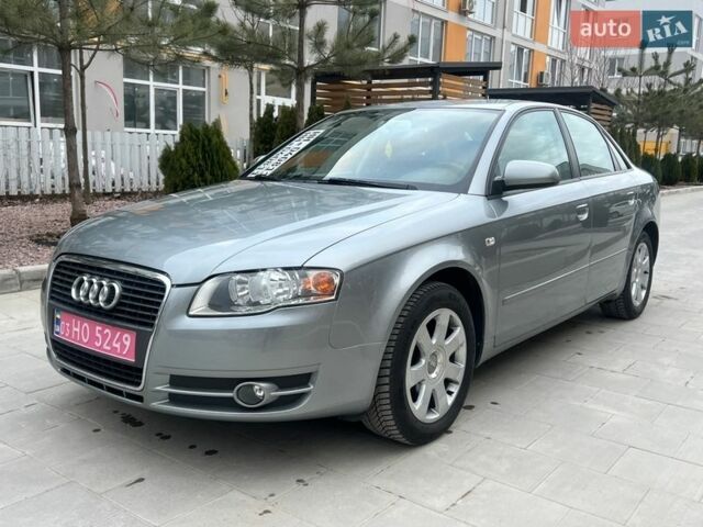 Серый Ауди А4, объемом двигателя 2 л и пробегом 174 тыс. км за 7100 $, фото 8 на Automoto.ua