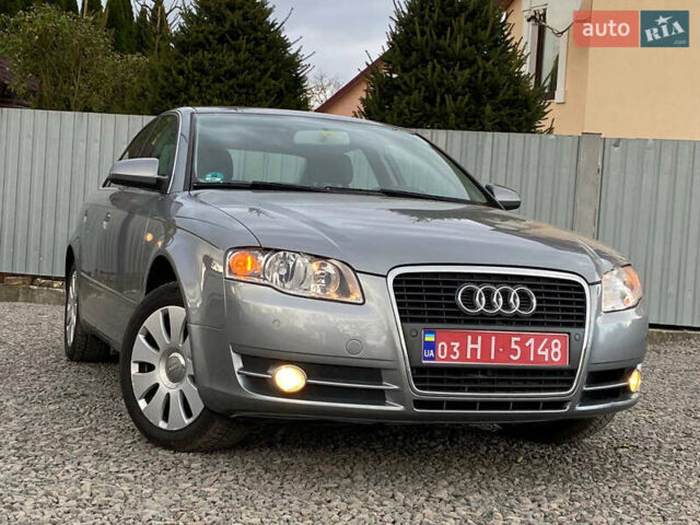 Ауди А4 2005 в Самборе на Automoto.ua Серый Ауди А4, объемом двигателя 1.8 л и пробегом 257 тыс. км за 6999 $, фото 1 на Automoto.ua