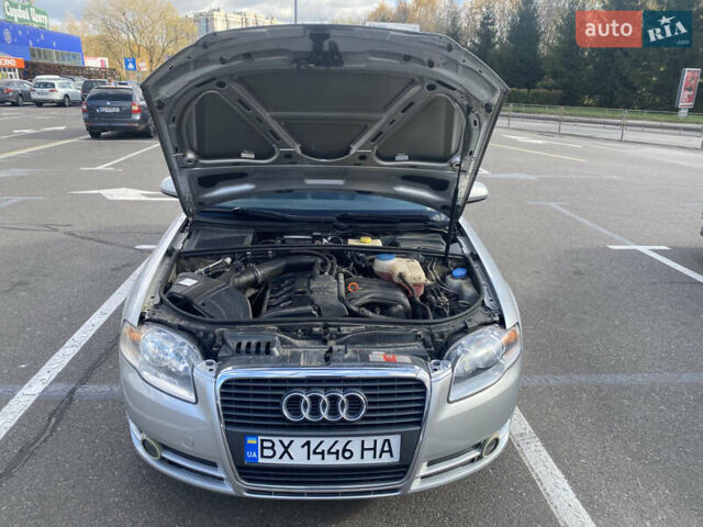 Ауди А4 2005 в Хмельницком на Automoto.ua Серый Ауди А4, объемом двигателя 1.98 л и пробегом 220 тыс. км за 6500 $, фото 19 на Automoto.ua