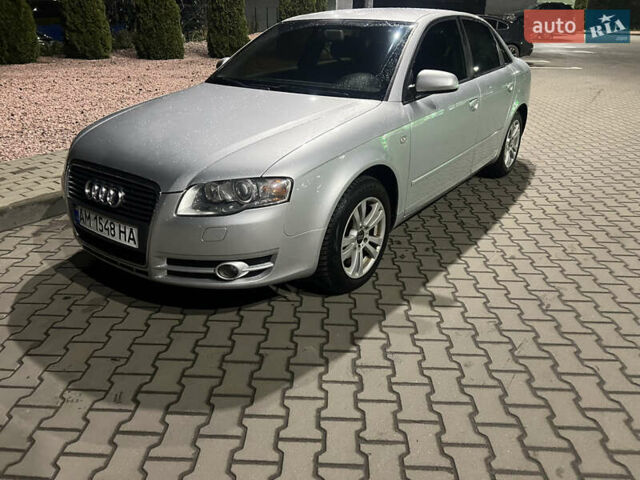 Серый Ауди А4, объемом двигателя 1.98 л и пробегом 236 тыс. км за 6200 $, фото 2 на Automoto.ua