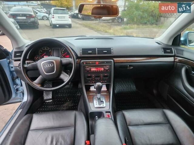 Серый Ауди А4, объемом двигателя 2 л и пробегом 200 тыс. км за 6100 $, фото 9 на Automoto.ua