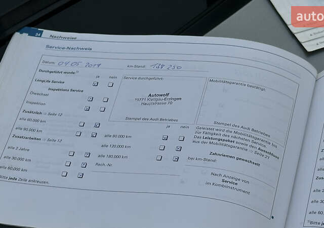 Сірий Ауді А4, об'ємом двигуна 1.8 л та пробігом 257 тис. км за 7099 $, фото 95 на Automoto.ua