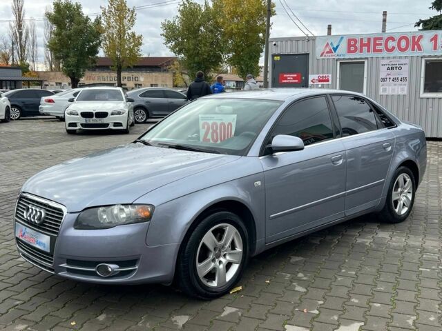 Ауди А4 2005 в Кривом Роге на Automoto.ua Серый Ауди А4, объемом двигателя 2 л и пробегом 209 тыс. км за 6400 $, фото 2 на Automoto.ua