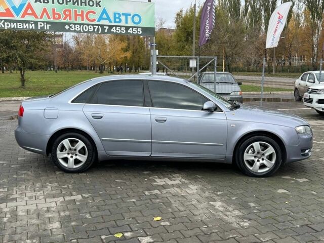 Ауди А4 2005 в Кривом Роге на Automoto.ua Серый Ауди А4, объемом двигателя 2 л и пробегом 209 тыс. км за 6400 $, фото 7 на Automoto.ua