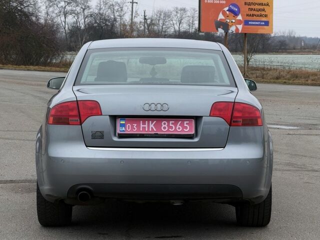 Сірий Ауді А4, об'ємом двигуна 2 л та пробігом 257 тис. км за 7700 $, фото 10 на Automoto.ua