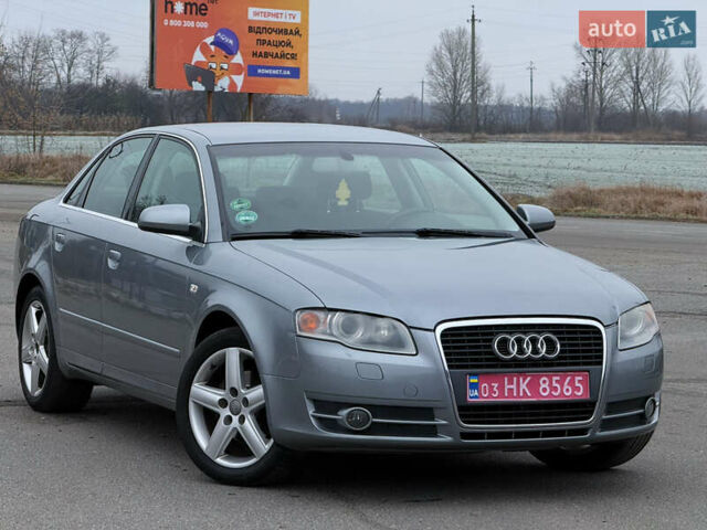 Сірий Ауді А4, об'ємом двигуна 2 л та пробігом 257 тис. км за 6850 $, фото 6 на Automoto.ua