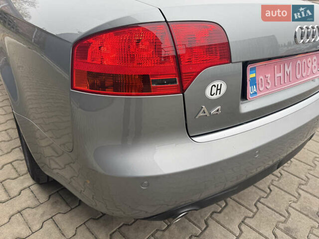 Сірий Ауді А4, об'ємом двигуна 2 л та пробігом 266 тис. км за 7300 $, фото 46 на Automoto.ua