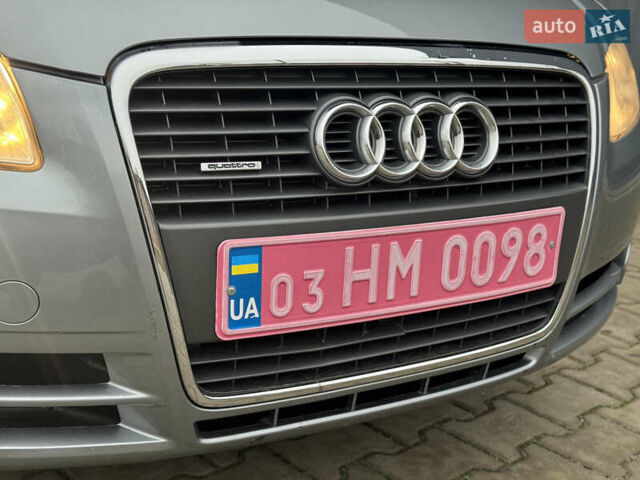 Сірий Ауді А4, об'ємом двигуна 2 л та пробігом 266 тис. км за 7300 $, фото 20 на Automoto.ua