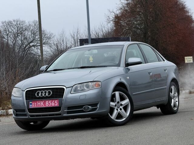 Сірий Ауді А4, об'ємом двигуна 2 л та пробігом 257 тис. км за 7700 $, фото 9 на Automoto.ua