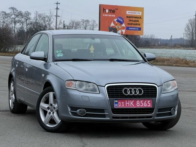 Сірий Ауді А4, об'ємом двигуна 2 л та пробігом 257 тис. км за 7700 $, фото 8 на Automoto.ua