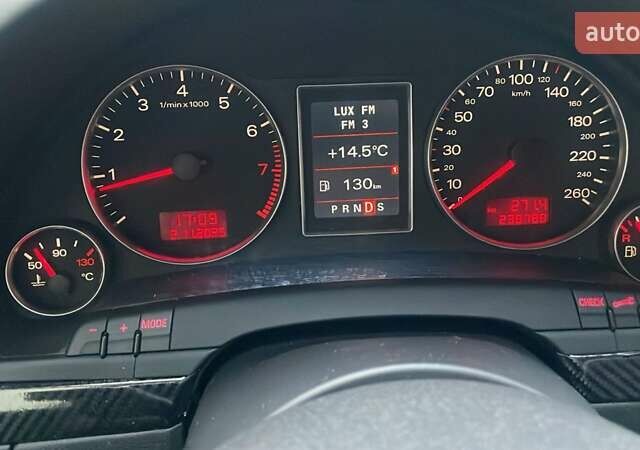 Серый Ауди А4, объемом двигателя 1.98 л и пробегом 238 тыс. км за 6650 $, фото 2 на Automoto.ua