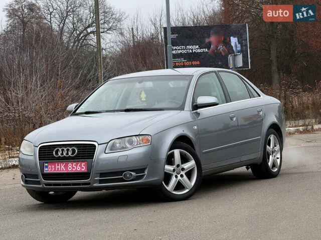Сірий Ауді А4, об'ємом двигуна 0 л та пробігом 257 тис. км за 7700 $, фото 1 на Automoto.ua