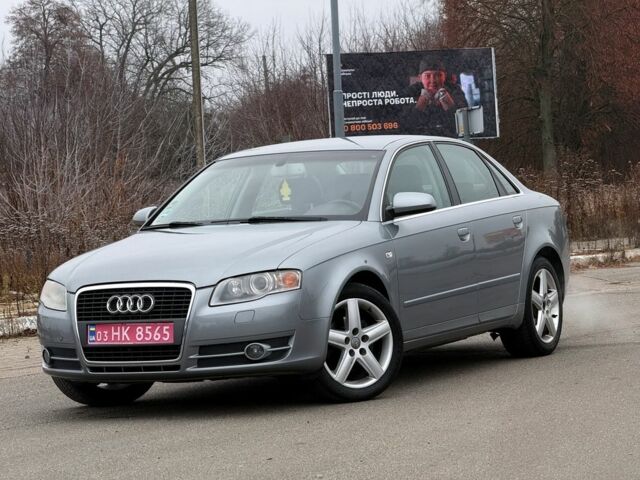 Сірий Ауді А4, об'ємом двигуна 2 л та пробігом 257 тис. км за 7700 $, фото 1 на Automoto.ua