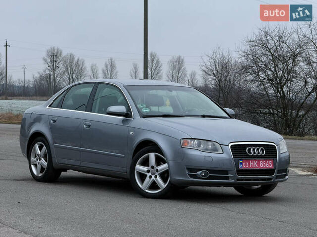 Сірий Ауді А4, об'ємом двигуна 0 л та пробігом 257 тис. км за 7700 $, фото 10 на Automoto.ua