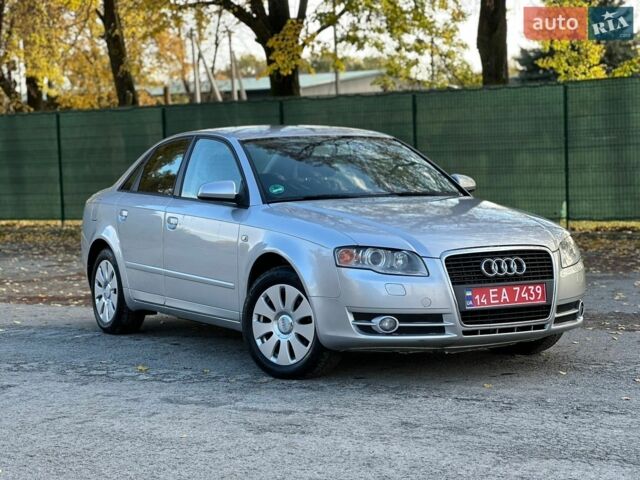 Серый Ауди А4, объемом двигателя 2 л и пробегом 187 тыс. км за 6299 $, фото 6 на Automoto.ua