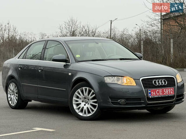 Сірий Ауді А4, об'ємом двигуна 1.8 л та пробігом 193 тис. км за 8999 $, фото 12 на Automoto.ua