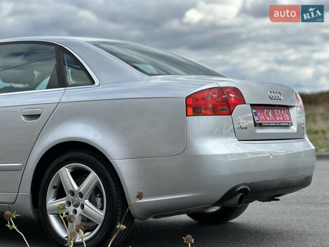 Серый Ауди А4, объемом двигателя 1.6 л и пробегом 171 тыс. км за 8599 $, фото 17 на Automoto.ua